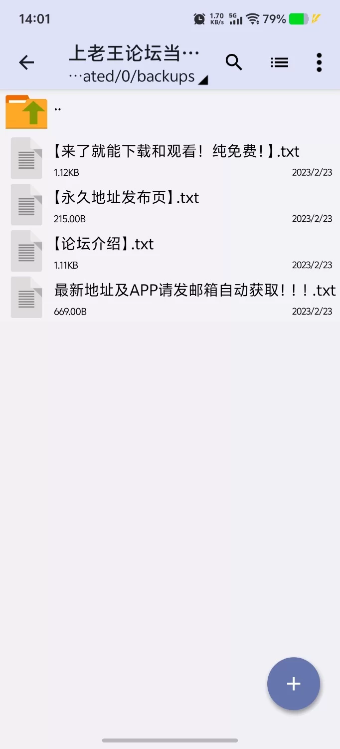 【PC+安卓（分开装）欧美SLG/3D/欧美/动态/熟女】秘密与承诺 V0.09 [1+9.18GB][百度盘]