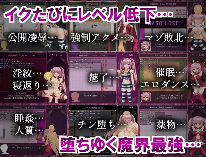 【日系RPG/官中/步兵/PC+安卓joi】B-监狱 解除锁链v1.06 步兵版 [1+1.52g][百度盘]