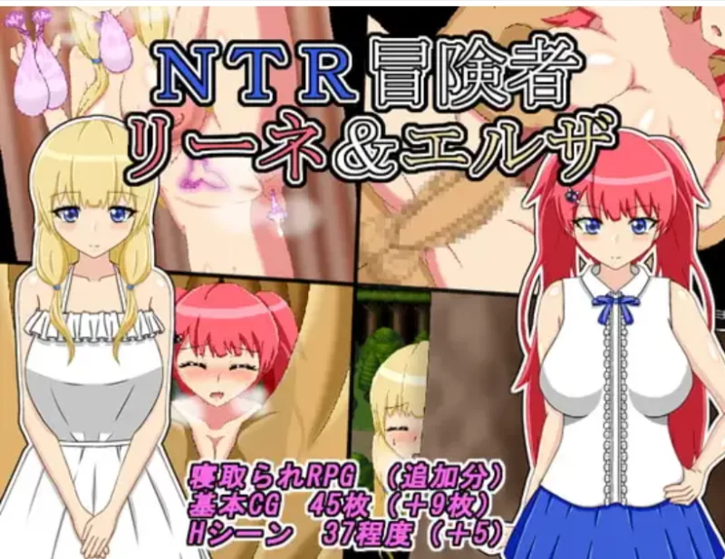 [PC/NTR/AI汉化/带存档] 雨宿り蛙4部合集 [1+3.3G][百度盘]