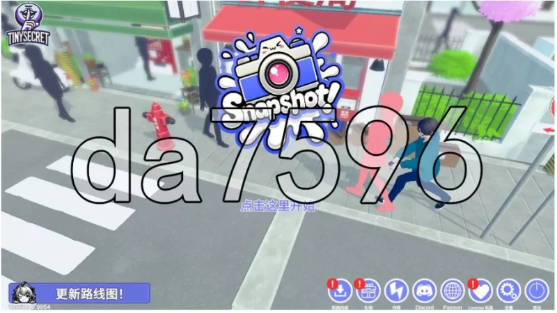 pc快照！[偷拍] Snapshot! V0.9954 官中步兵版 [1+734m][百度盘]
