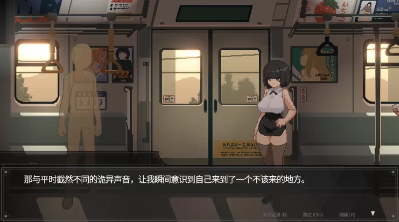 【像素SLG】45号电车1.0.5.3官中步兵/PC+虚机/全CG存档/精品沙盒 [2+1.5G][多种下载方式]