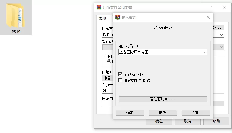 [RPG/双端/爆乳] 监狱少女  内嵌AI汉化+作弊 [3+728M][百度盘]