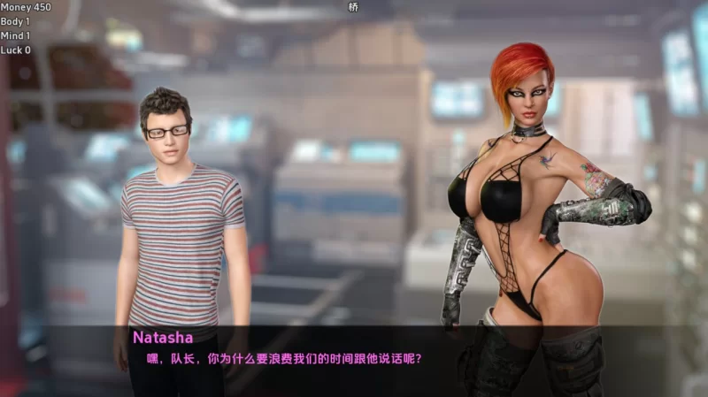 [PC][SLG/3D/欧美]地狱往返 To Hell and Back Update3 汉化版[PC+安卓/… [1+225M][百度盘]