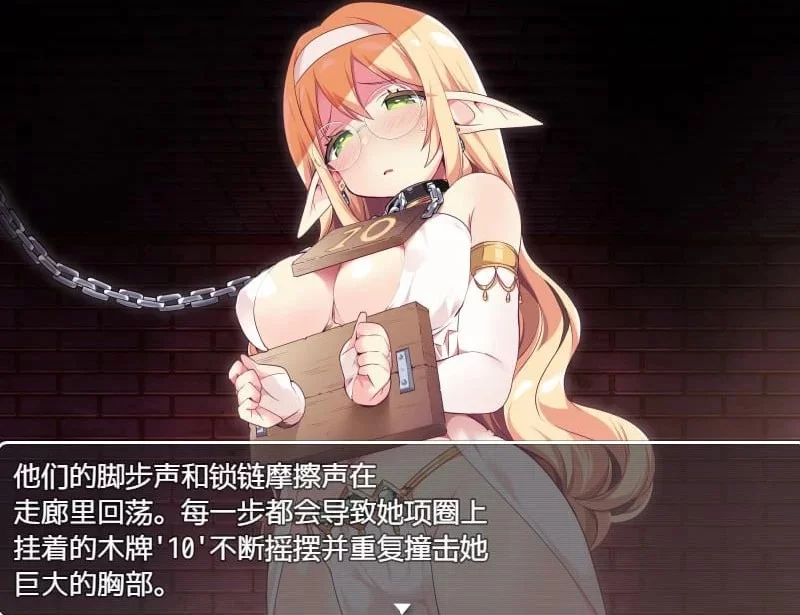双端[探索RPG]魔物娘岛（TS魔物娘島）v1.2 +魔物娘地方 汉化 [2+1.2g][百度盘]