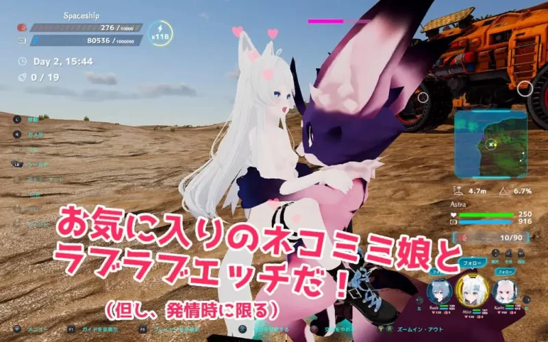 【ACT/PC】NEKOTTO岛-NekottoIsland_ver.1.52+DLC+1.39存档 [1+1.25G][百度盘]