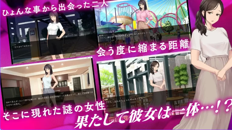 新作[调教ADV/被NTRpc] 鬼嫁调教 ～超S的妻子 AI汉化版 [1+1.40G][百度盘]