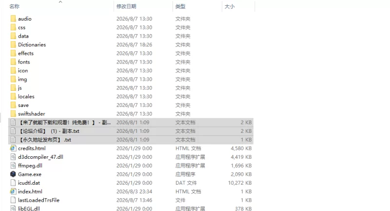 [日式SLG/更新] 美亚的房间 みぃあルーム v1.2 AI汉化版 [1+470M][百度盘]