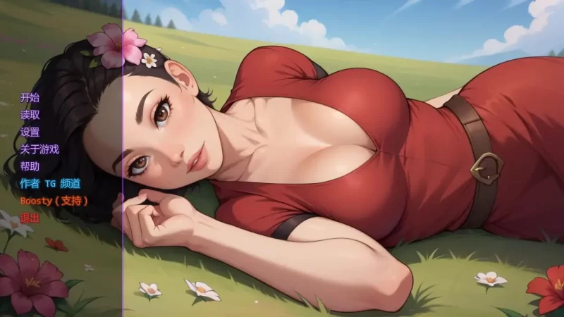 女孩性冒险日志Cute Girl v0.97b AI汉化版【PC+安卓】 [1+3.5G][百度盘]
