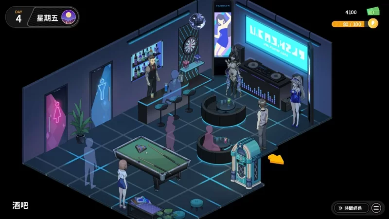 修干嘛？二手3C店的闇营业 v1.14a 官方中文步兵版+存档 pc [2+1.2g][百度盘]