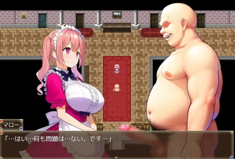 PC/NTR/AI汉化 直到仰慕我的三位女仆被催眠大叔NTR为止 V1.0 [1+1.25G][百度盘]