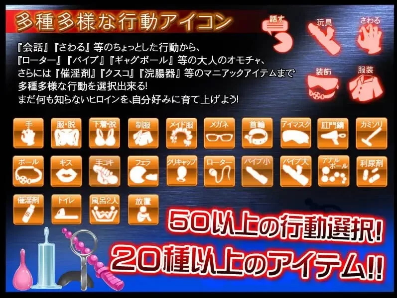 【pc】监禁少女 監禁少女[reunion] 精翻汉化版 [1+0.35g][百度盘]