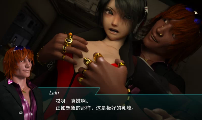 更新[动作ACT/强X异种X/动态/PC] 流星猎犬  V26.08.05 汉化版 [1+9.9G][百度盘]
