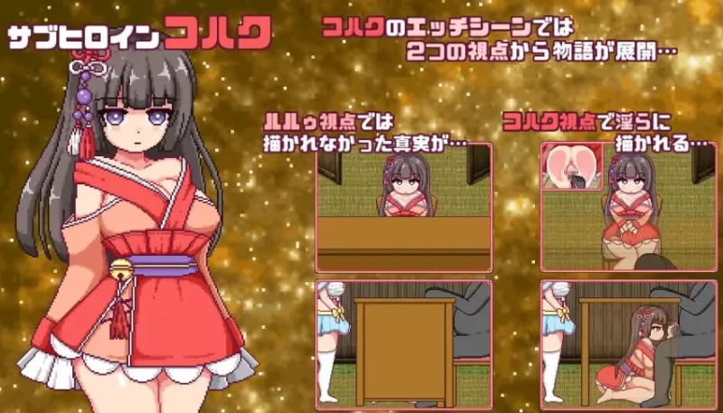 【PC】这就是露露的城镇建设！~+AI汉化 [1P+2.1G][百度盘]