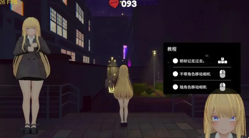 【PC/官中/日系SLG/2.36G】莫依卡：夜之冒险 Ver0.1 [1P+2.36G][百度盘]