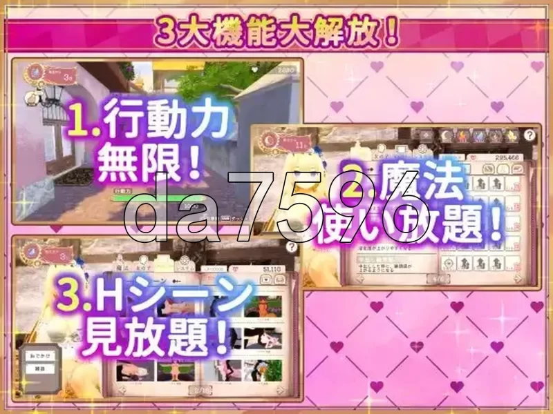 [日式SLG/更新] 异世界树的巫女～用魔法触摸S1.1 Steam官中… [1+4.40G][百度盘]