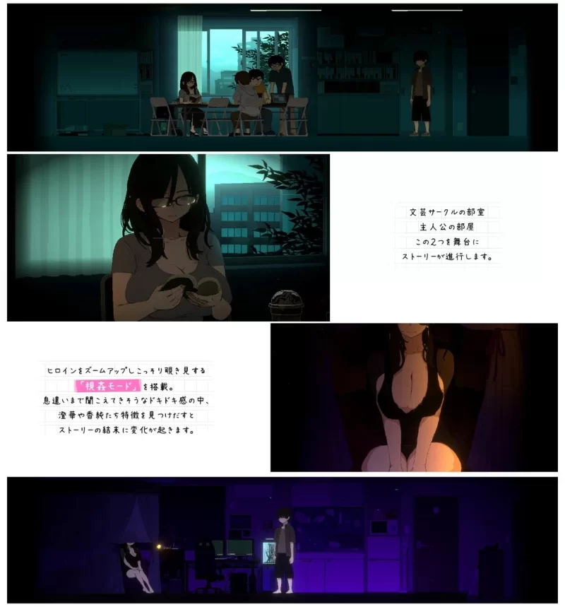 [PC/神作SLG/像素动态/AI汉化]社团伙伴 ～サークルメイト v1.04 [1+1.53G][百度盘]