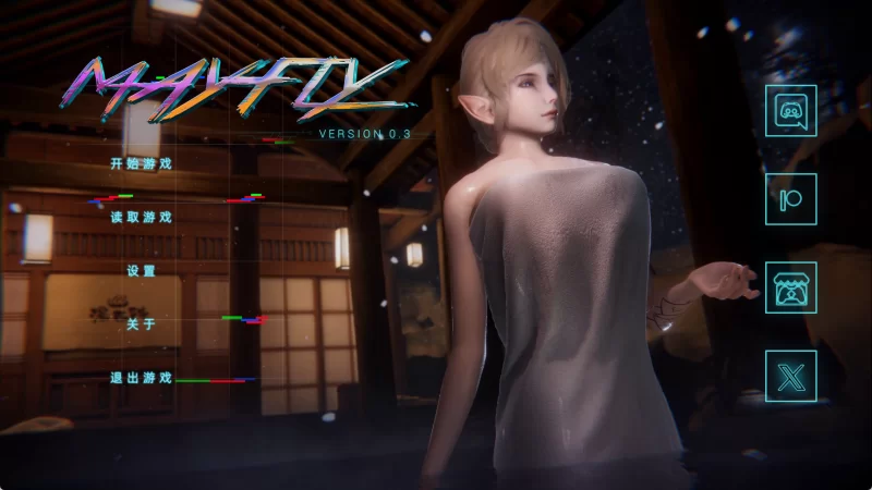 [PC/安卓/亚洲SLG/后宫]蜉蝣重制 Mayfly Reset V0.3 汉化动态步兵 [4+2.19G+1.49G][多种下载方式]