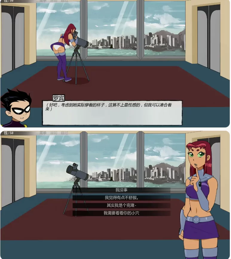 【PC+安卓欧美SLG/AI汉化/奇幻】十八泰坦v1.6.9 [1+0.68G][百度盘]