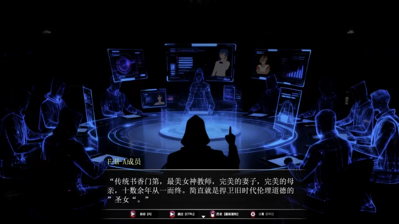 第79组样本0.50官中步兵版(原名：乐园实验计划)【PC+安卓模… [1+2.12GB][百度盘]