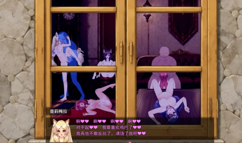 【PC+安卓/汉化/NTR/RPG】冒牌英雄 +作弊全CG存档 [1+3g][百度盘]