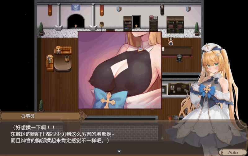双端神作/RPG更【官无】影色渐染~阿斯林顿的妹神官Ver1.3.3+D [1+解压前6.56GB][百度盘]