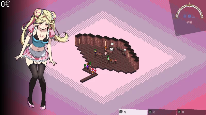 【互动SLG/官中/经营/PC】女仆管家~v0.3.620 Hotfix 4 官方中文版 [1+348m][百度盘]