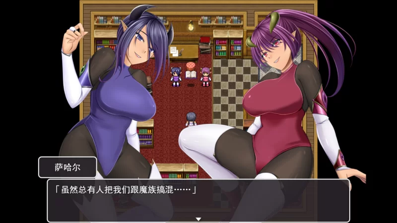 【RPG/新作/巨乳/官中/战斗】奥利珀斯的禁书 [1+1.2g][百度盘]