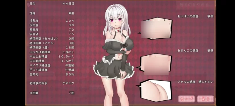 机器人研究记录v1.0.0【安卓 [1+631m][百度盘]