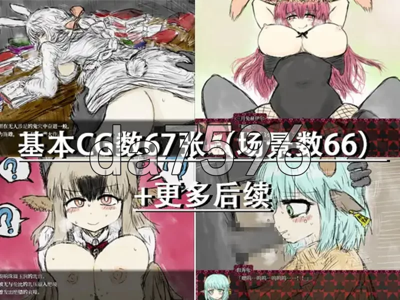 [日式RPG/更新] 黑魂II BLACK SOULS II   ver1.4 PC+安卓 官中步兵版 [1+3.60G][百度盘]