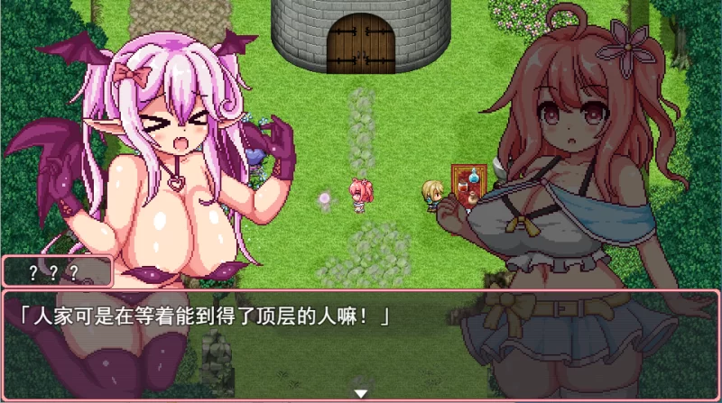【PC】这就是露露的城镇建设！~+AI汉化 [1P+2.1G][百度盘]