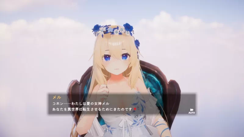 [更新3D/触摸/动态]异世界树的巫女～用魔法触摸尽情做色色的事～v1.1官中步兵 [1+3.6g][百度盘]
