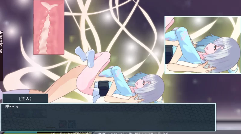 【PC/ACT】Tirysia -伪娘因异常状态受困v1.200官中+通过存档 [1+540M][百度盘]