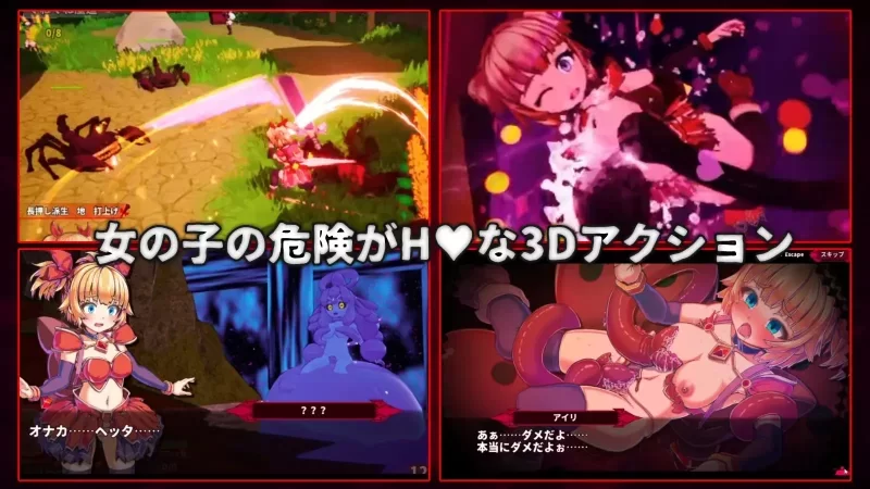 【爆款动作3D/动态】纯真突袭 天真猛击 イノセントアサルト v1.0.7官中步兵 [1+2.76g][百度盘]
