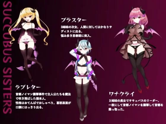 [PC][SLG/2D/亚洲]部队解放者 UnitLiberators 官方正式版[PC+安卓/9… [1+971M][百度盘]