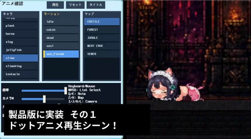 【日系ACT/官中/全动态/PC】救援女仆小姐 v1.01 官方中文版 [1+193M][百度盘]