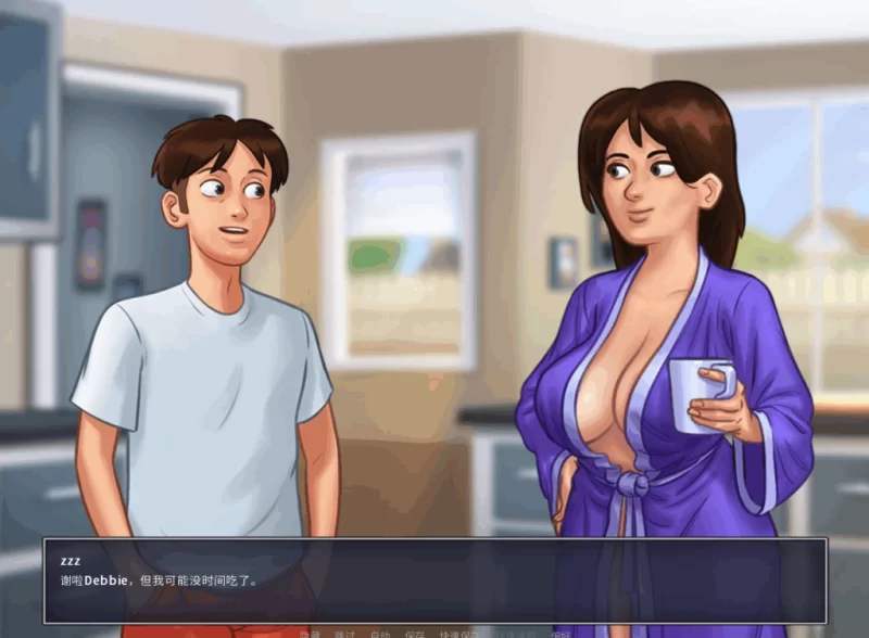PC/SLG汉化/神作更新【大后宫】夏日传奇Ver21.0.0 wip.7722 [1+解压前1.35GB][百度盘]