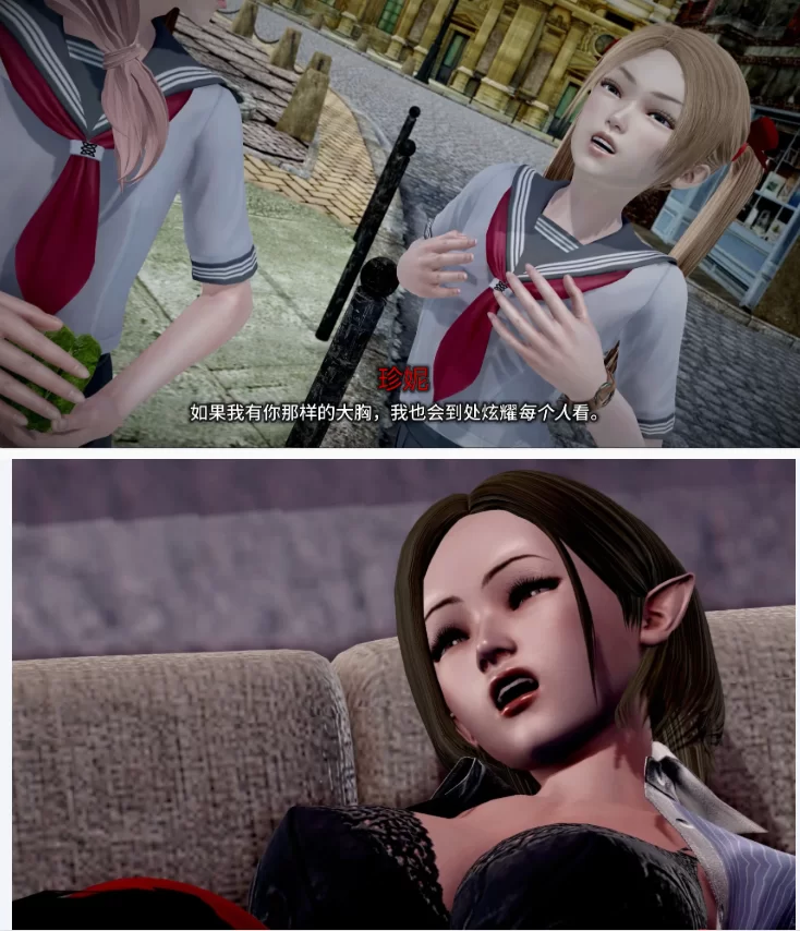 【PC亚洲SLG/AI汉化/3D】莫尼卡·史密斯的血脉0.94 [1+3.8G][百度盘]
