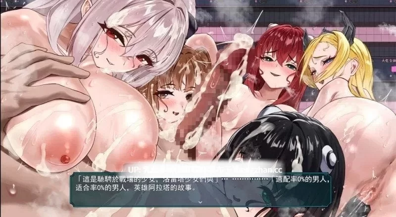 PC[RPGAI汉化 洛蕾塔·梅登 ～适合率0%的劣等兵 v1.03 AI汉化版 [1+5.4G][百度盘]
