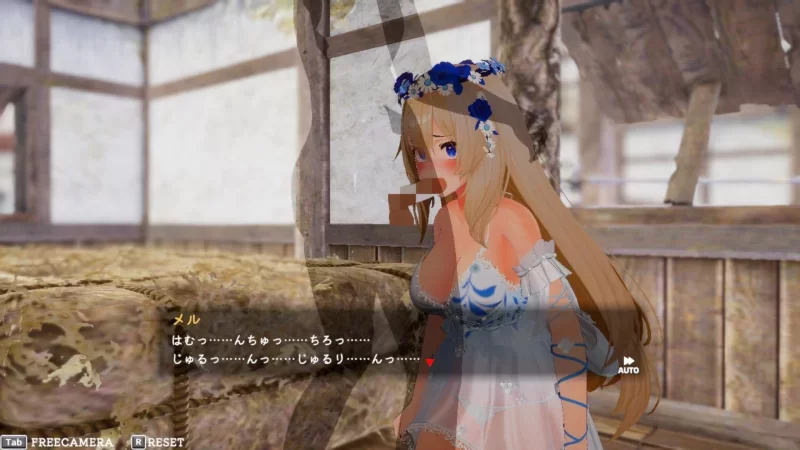 [更新3D/触摸/动态]异世界树的巫女～用魔法触摸尽情做色色的事～v1.1官中步兵 [1+3.6g][百度盘]