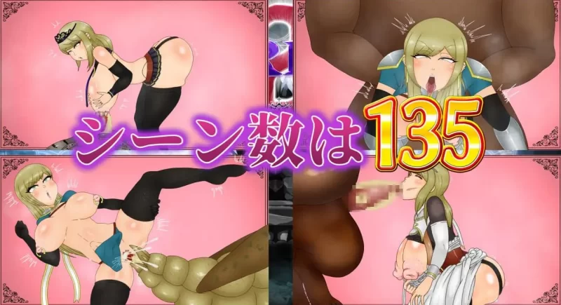 [PC][RPG/2D/亚洲]NTRRPG 2 异种小镇与被侵蚀的心 NTRRPG 2 異種街… [1+5.6G][百度盘]