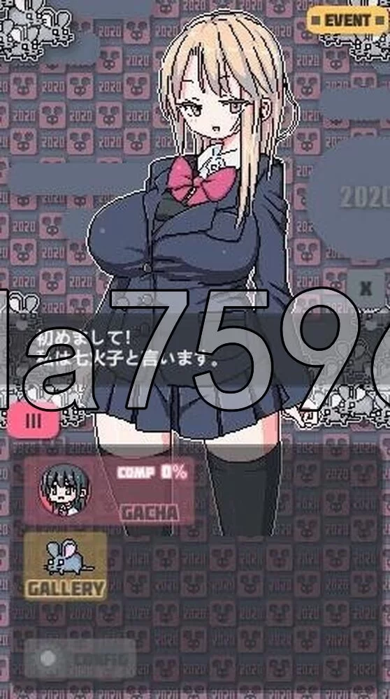[日式SLG/新作] 制服 迷你扭蛋ガチャげ  v2.0 PC+安卓 072生肉版 [1+250M][百度盘]