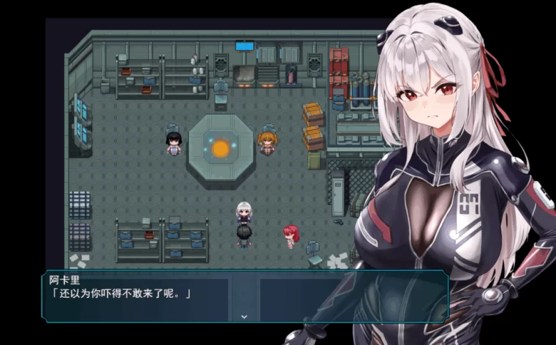 PC/RPG更新【苦主绿帽】洛蕾塔·梅登～适配率0%的劣等兵Ver1.04 [1+解压前6.26GB][百度盘]
