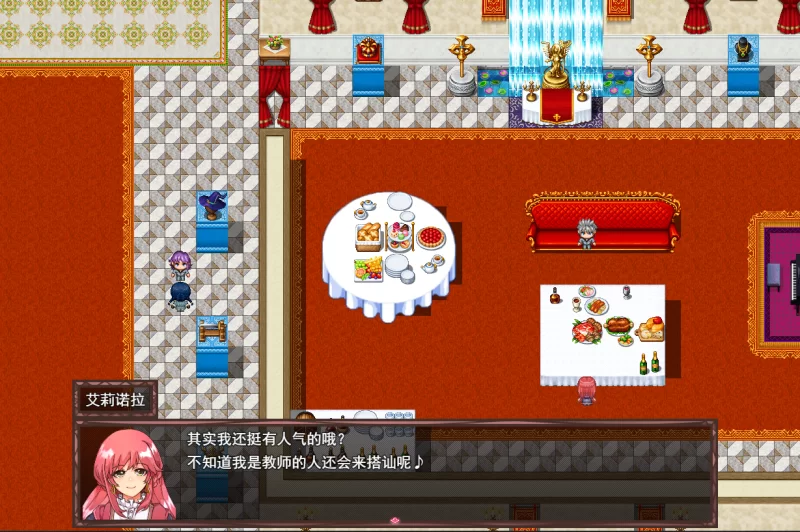 PC/汉化/RPG新作【苦主绿帽】仿造×英雄 ~ [1+姐姐牙签1.37GB][百度盘]