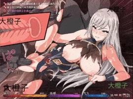RPG自费DsspseekV4翻译PC暗蝕の塔 動作確認版 ver1.05 [1+1.1G][百度盘]