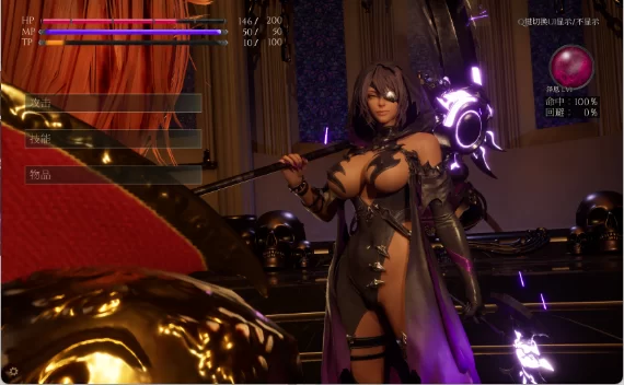 【亚洲风3D/中文/动态/PC】魔女的侵袭：泽恩的房间/ V0.1 官方中文版+存档  [1+2g][百度盘]