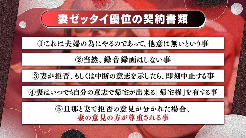 【新作ADV汉化PC】鬼嫁调教2 抖S妻子竟然被更抖S的前女友… [1+1.2G][百度盘]
