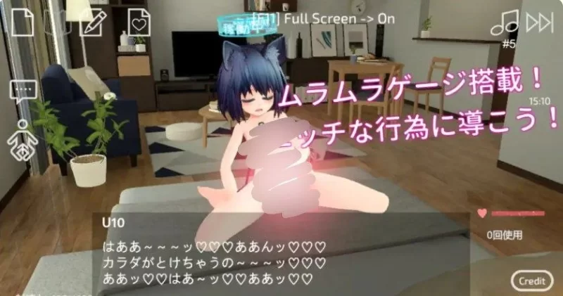 【SLG/安卓】使用U10-CHAN可以吗！？ [1+390.7M][百度盘]