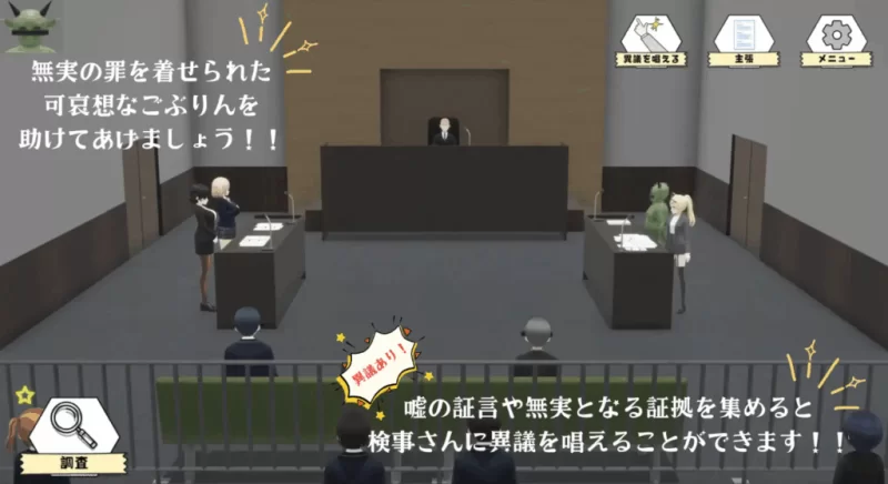 PC/3D新作【重度绿帽】哥布林审判 【AI加载汉化】 [1+解压前1.33GB][百度盘]