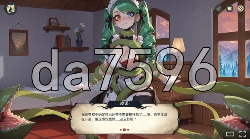 [日式SLG/更新] 酒店故事 Hotel Tales V1.0.7 官中步兵版 [1+10.10G][百度盘]