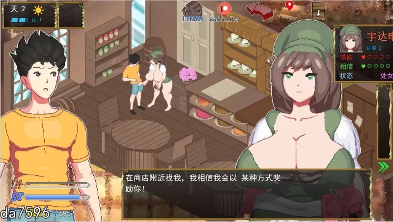 [日式RPG/更新] 异世界觉醒 Isekai Awakening v2.03.2 机翻步兵版 [1+1.10G][百度盘]